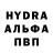 Амфетамин VHQ Kseniya Burlaka