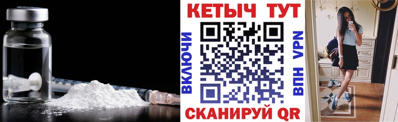 купить наркотики цена  Егорьевск  сайты даркнета как зайти  КЕТАМИН ketamine 