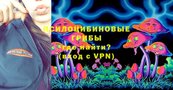 MDMA Алексеевка