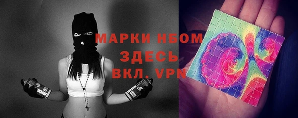 MDMA Алексеевка
