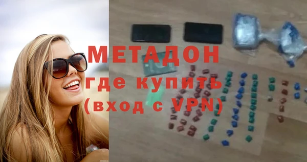 марихуана Алзамай