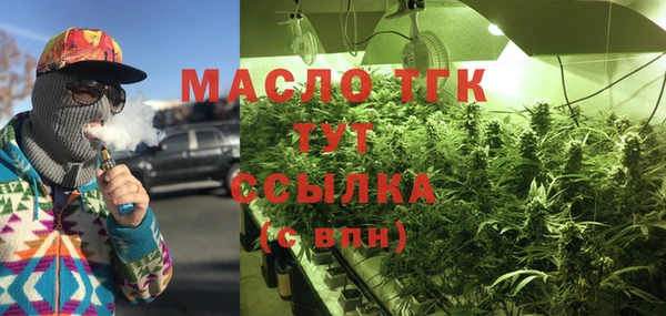 марихуана Алзамай