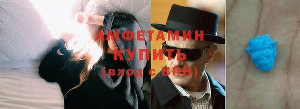 MDMA Алексеевка