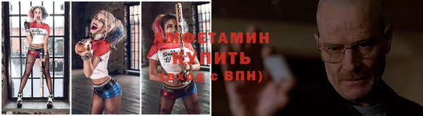 MDMA Алексеевка