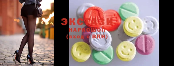 mix Алексин