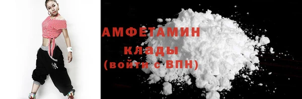 mix Алексин