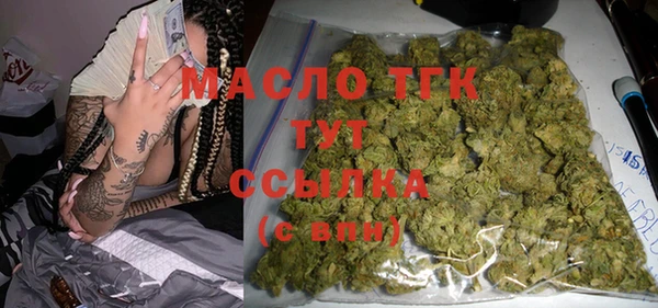 скорость Сафоново