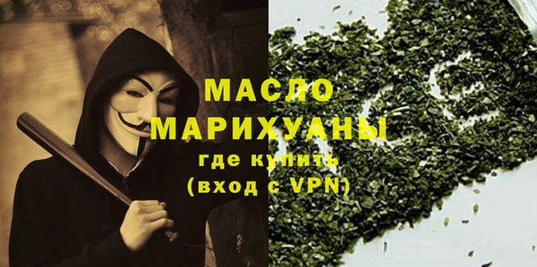 MDMA Алексеевка