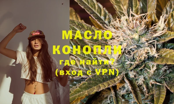 марихуана Алзамай