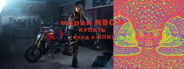 MDMA Алексеевка