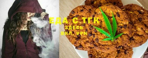 MDMA Алексеевка