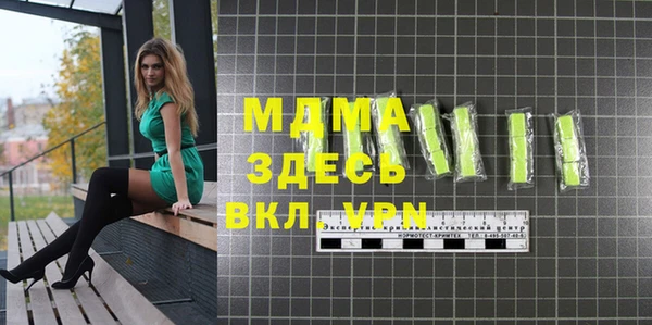 марихуана Алзамай