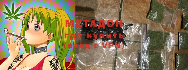 mix Алексин