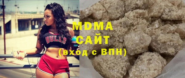 марихуана Алзамай