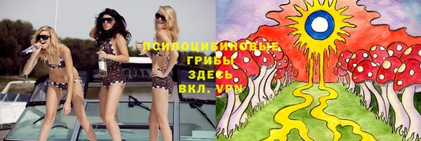 марихуана Алзамай