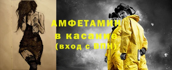 mix Алексин