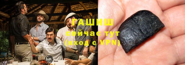 марихуана Алзамай