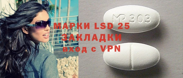 марихуана Алзамай