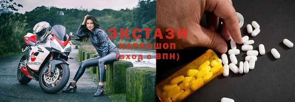 марихуана Алзамай