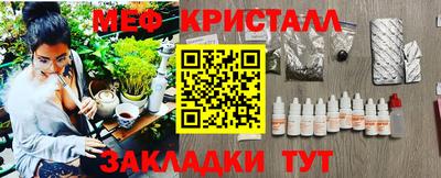 Альфа ПВП Бузулук