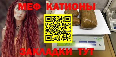 крисы Будённовск
