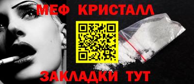 бутик Бугуруслан
