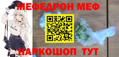 Альфа ПВП Бузулук