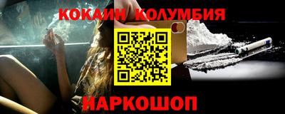 Альфа ПВП Бузулук