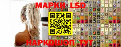бутик Бугуруслан