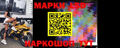 Альфа ПВП Бузулук