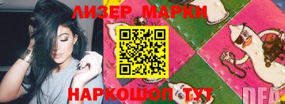 крисы Будённовск