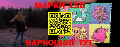 крисы Будённовск