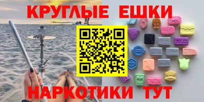 Альфа ПВП Бузулук