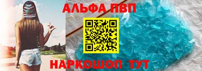 бутик Бугуруслан