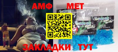бутик Бугуруслан
