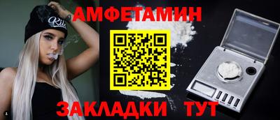 а пвп мука Ипатово