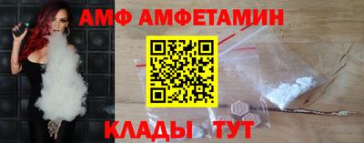 бутик Бугуруслан