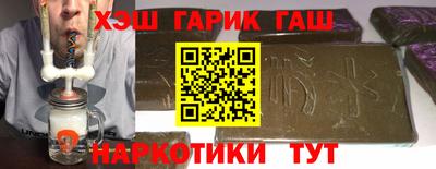 Альфа ПВП Бузулук