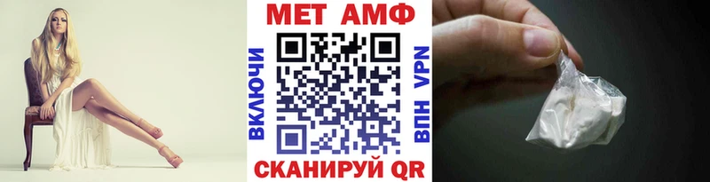 Первитин витя Егорьевск